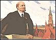 Lenin